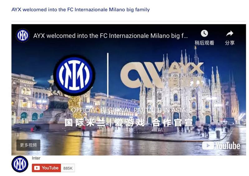 爱游戏 - 马竞官方合作伙伴 5 AYX hth-sports赞助商