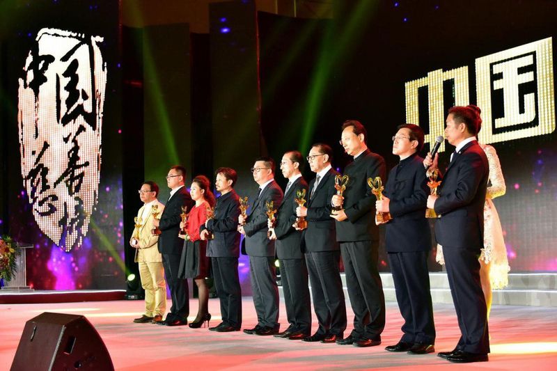 B华体会体育 - 德甲多特蒙德官方合作伙伴 3 B华体会体育赞助大事件