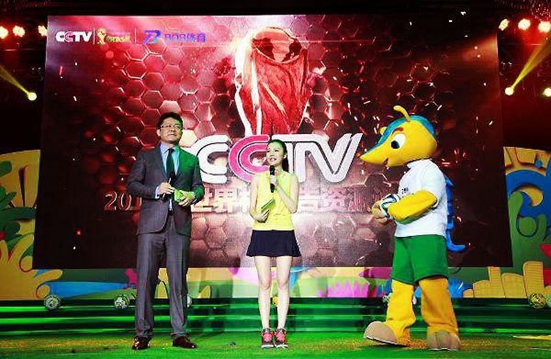 B华体会体育 - 德甲多特蒙德官方合作伙伴 8 2014年B华体会体育获得巴西世界杯赛事直播广告