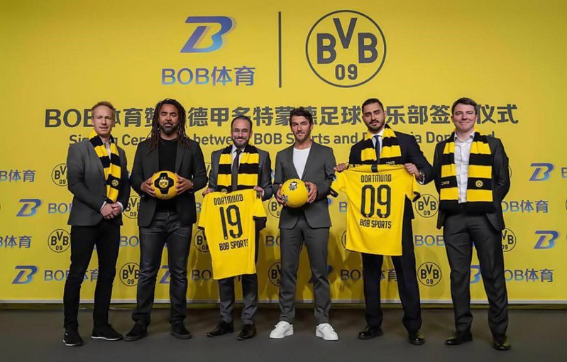 B华体会体育 - 德甲多特蒙德官方合作伙伴 12 B熊猫华体会体育和德甲多特蒙德俱乐部达成战略合作