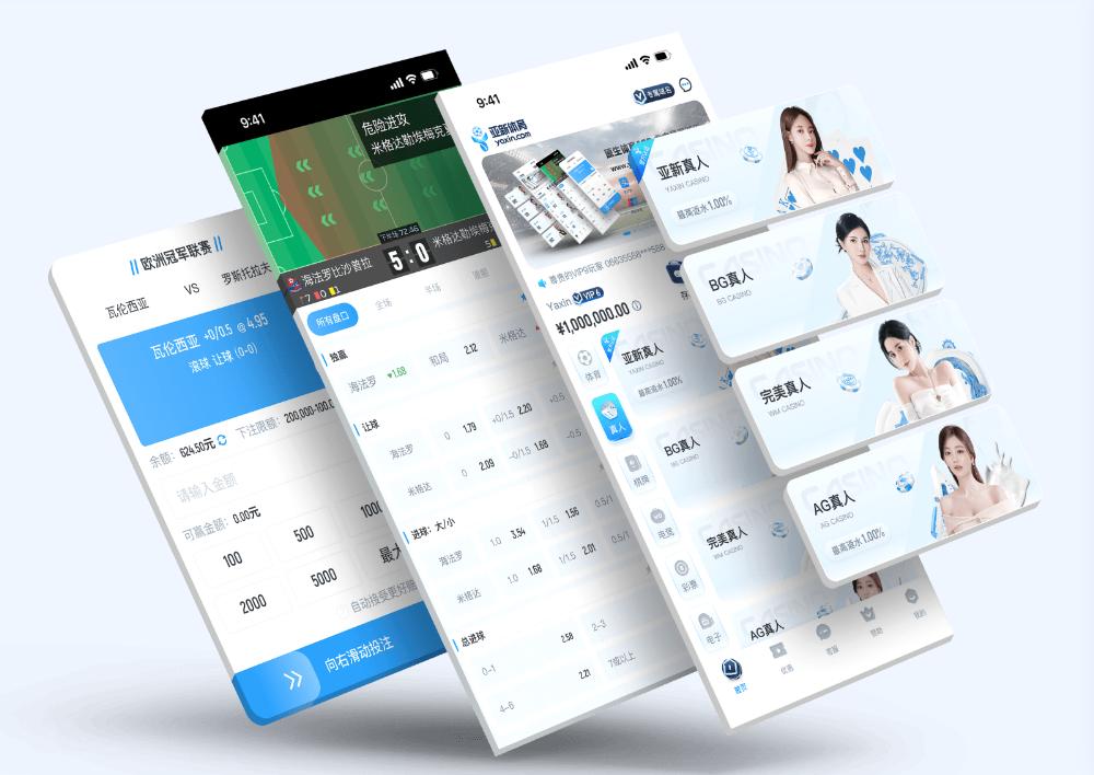 hth-sportsApp下载 – 线上最佳足球买球的APP