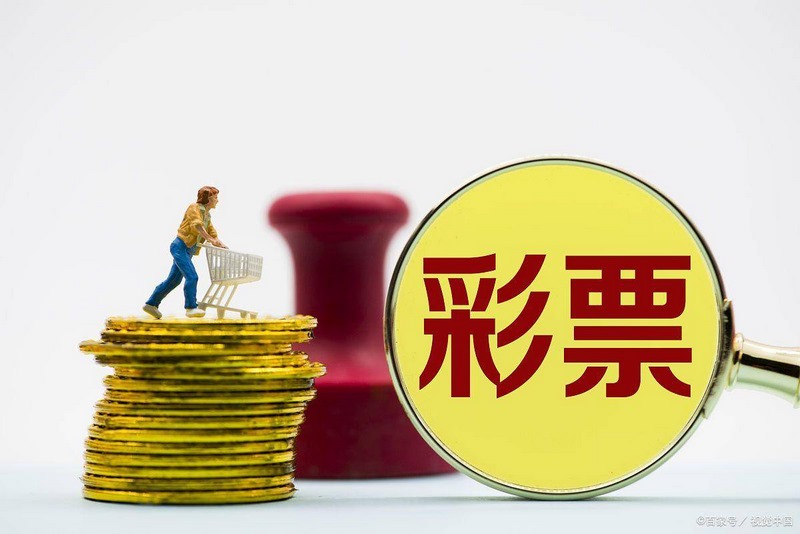 刮出好运,即开彩乐无穷! 15 游戏介绍